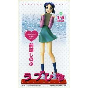  Love Hina Shinobu Maehara 1/6 Toys & Games