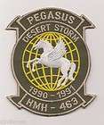 USMC HMH 463 PEGASUS DESERT STORM patch ( CH 53 SUPER STALLION 