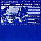 MUSIC OF SOUTHEAST ASIA   MUSIC OF SOUTHEAST ASIA [CD NEW]