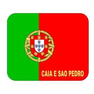  Portugal, Caia e Sao Pedro Mouse Pad 
