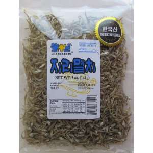 Wha Soo Boon Dried Anchovy (Small) , 5 Grocery & Gourmet Food