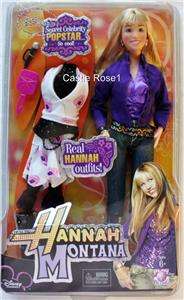   •♥•SECRET CELEBRITY POPSTAR•♥•NIB♥ 687203200293  