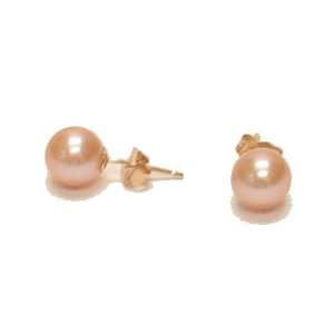  Akoya cultured pink pearl stud earring (4.5 5mm) Jewelry