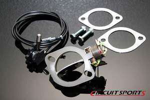 Circuit Sports Exhaust Control Valve 76mm 3 Flange ECV  