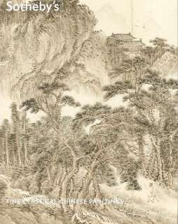 Sothebys Fine Classical Chinese Paintings 13 Sept. 2011  