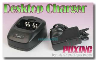 Desktop Charger for PUXING PX 328 PX 777 PX 888 radio  