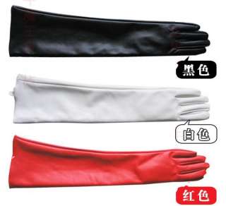 50 CM White Long Opera PU Dress Glove  