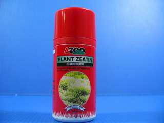     AQUARIUM PLANTS Fertilizer food 1 ml per 50 liters of water  