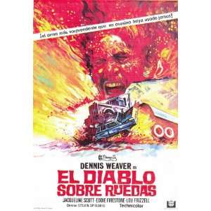 Duel Movie Poster (27 x 40 Inches   69cm x 102cm) (1971) Spanish Style 