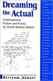   Writers, (0791445585), Miriyam Glazer, Textbooks   