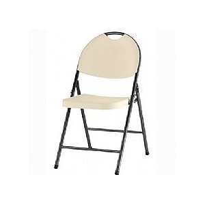  Kennicott Plastic Folding Chairs