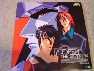 Reideen The Superior Japanese laserdisc LD Raideen set  