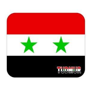  Syria, Tudmur Mouse Pad 