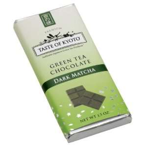 Dark Matcha Green Tea Chocolate Grocery & Gourmet Food