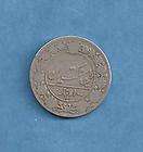 IRAN COIN 100 DINARS 1332 H XF