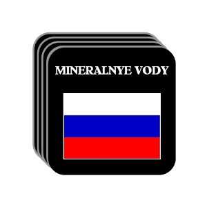  Russia   MINERALNYE VODY Set of 4 Mini Mousepad Coasters 