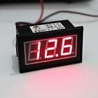  12V Red LED Digital Car/Auto Voltmeter Motorcycle Battery Monitor