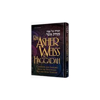  Rav Asher Weiss on the Haggadah   Hardcover