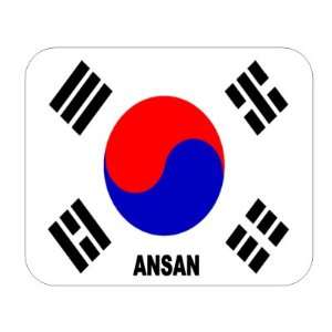  South Korea, Ansan Mouse Pad 