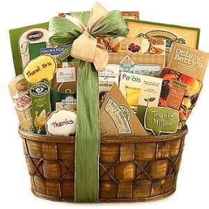 World Of Thanks Gift Basket  Grocery & Gourmet Food
