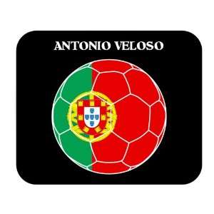  Antonio Veloso (Portugal) Soccer Mouse Pad Everything 