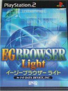 PS2 TV Internet Browser Soft   EG Browser   Sony Japan  