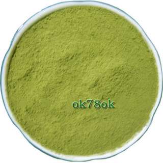 100% Natural Organic Matcha Green Tea Powder 250g  