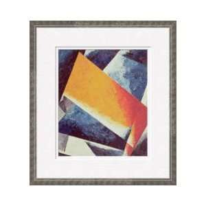  Architectonic Composition Framed Giclee Print