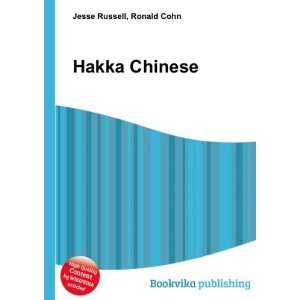  Hakka Chinese Ronald Cohn Jesse Russell Books