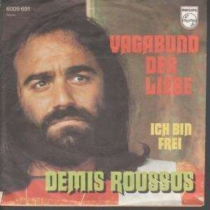  VAGABUND DER LIEBE 7 INCH (7 VINYL 45) GERMAN PHILIPS 