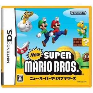    Nintendo DS Super Mario Brothers Video Game Sealed 