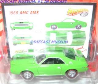 1969 69 AMC AMX MUSCLE CARS JOHNNY LIGHTNING DIECAST  