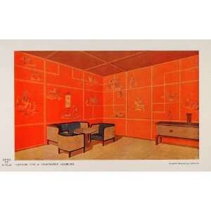  1932 Art Deco Tea Room Wallpaper Sofa Chair Print NICE 