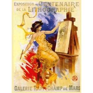 Lady Artist Painter Gallery Champ Mars Exposition French 