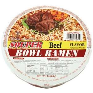 Souper Bowl Beef Noodle Soup 3 Oz Grocery & Gourmet Food