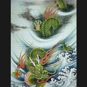  Powerful Dragon Bamboo Wall Scroll 