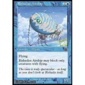   Masques   Rishadan Airship Near Mint Foil English) Toys & Games