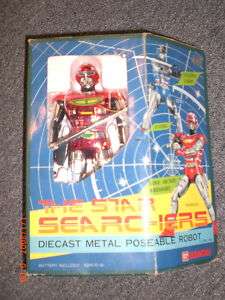 Vintage Bandai The Star Searchers Robot  MINT IN BOX  