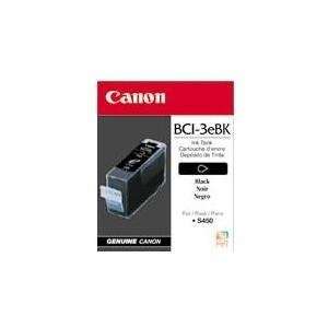  United Stationers CNM4479A003 Replacement Ink Cartridge 