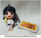 Japanese Anime School Rumble Swing Mini Charm Mascot Figure Figurine 