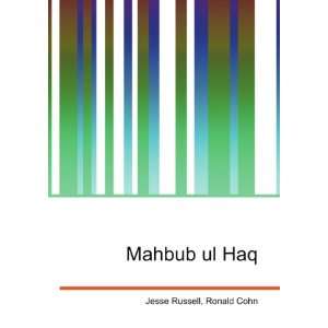  Mahbub ul Haq Ronald Cohn Jesse Russell Books