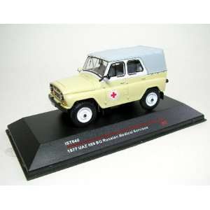  UAZ 469 BG 1977   Russian Medical Services   1/43rd Scale 
