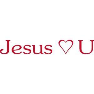 Jesus heart U, Loves You, Wall Art, 3.5x22, 9 Color Options, Christ 