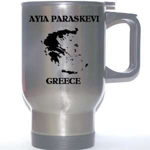  Greece   AYIA PARASKEVI Stainless Steel Mug Everything 