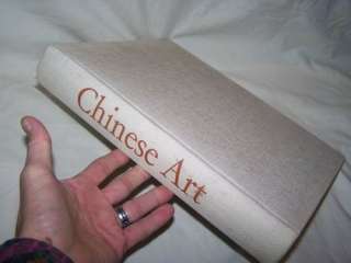LARGE Vintage 1962 CLOTH COVER Antique CHINESE ART BOOK  