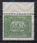 STAMPS from GERMANY ASCHAFFENBURG 10 green (MNH