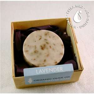   True Organics  Lavender Round Castile Soap, 1.7 oz. (88% ORGANIC