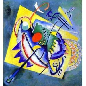  Kandinsky Art Reproductions and Oil Paintings Red Oval 