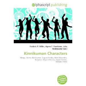  Kinnikuman Characters (9786133737372) Books