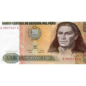  Peru Five Hundred (500) Intis Banknote 